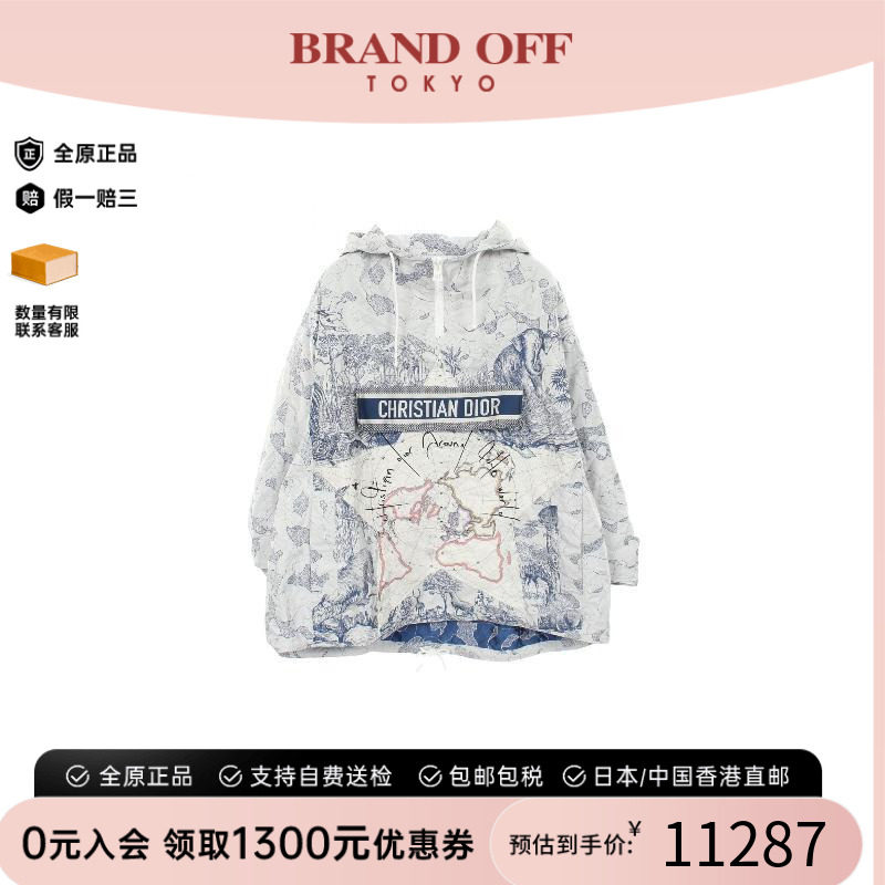中古Dior迪奥外套メンズ帆布