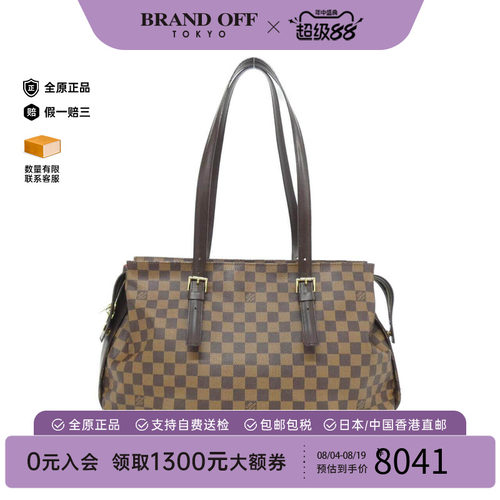 中古LV路易威登女包单肩包