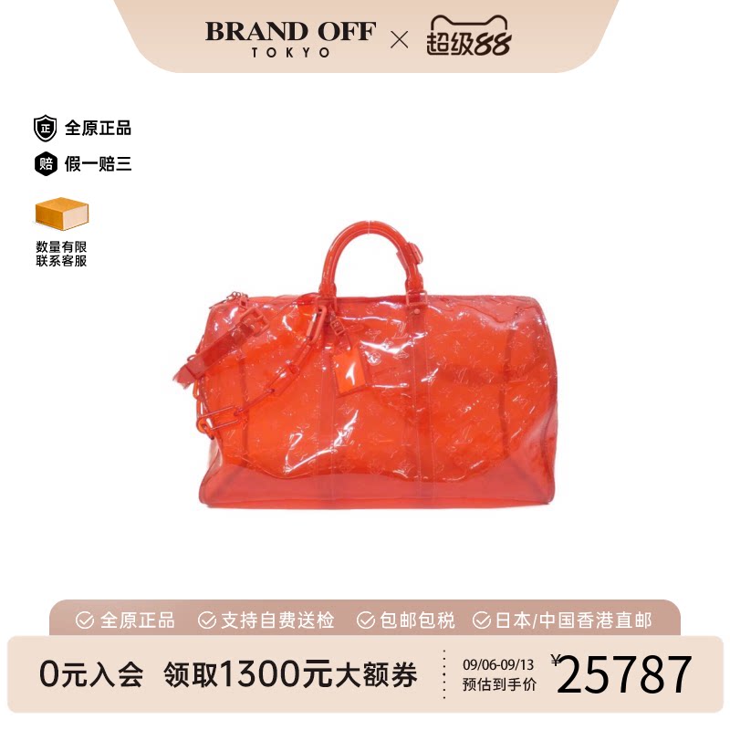 中古LV路易威登通用A级95新Keepall透明压花老花旅行袋手提斜挎包