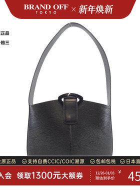 中古LV路易威登女包A级95新Epi Révry28水波纹单肩包BRANDOFF