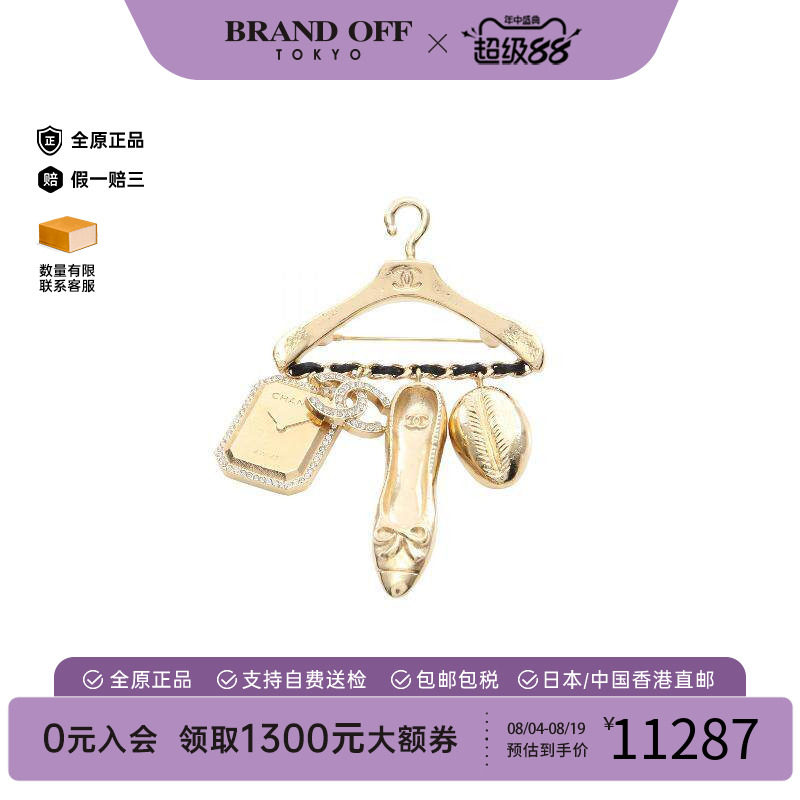 中古Chanel香奈儿胸针レディース