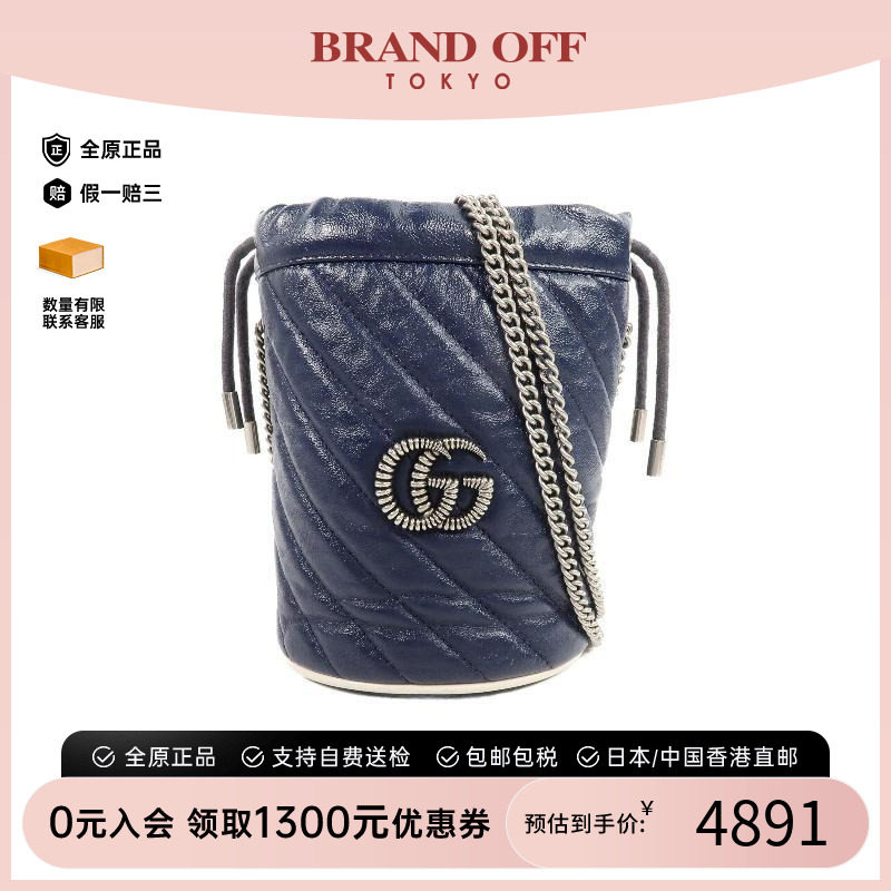 中古Gucci古驰斜挎包レディース