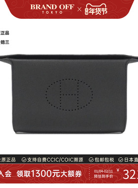 中古Hermes爱马仕女包A级95新Vid-de-Poche黑色Togo皮斜挎包正品