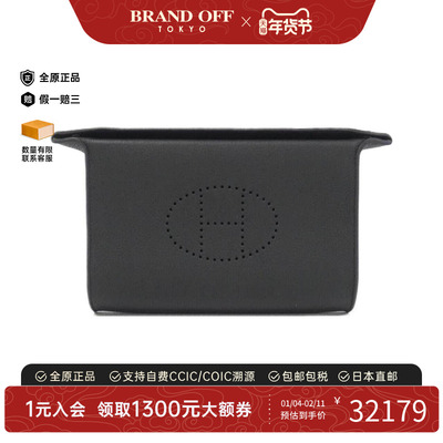 中古Hermes爱马仕女包斜挎包