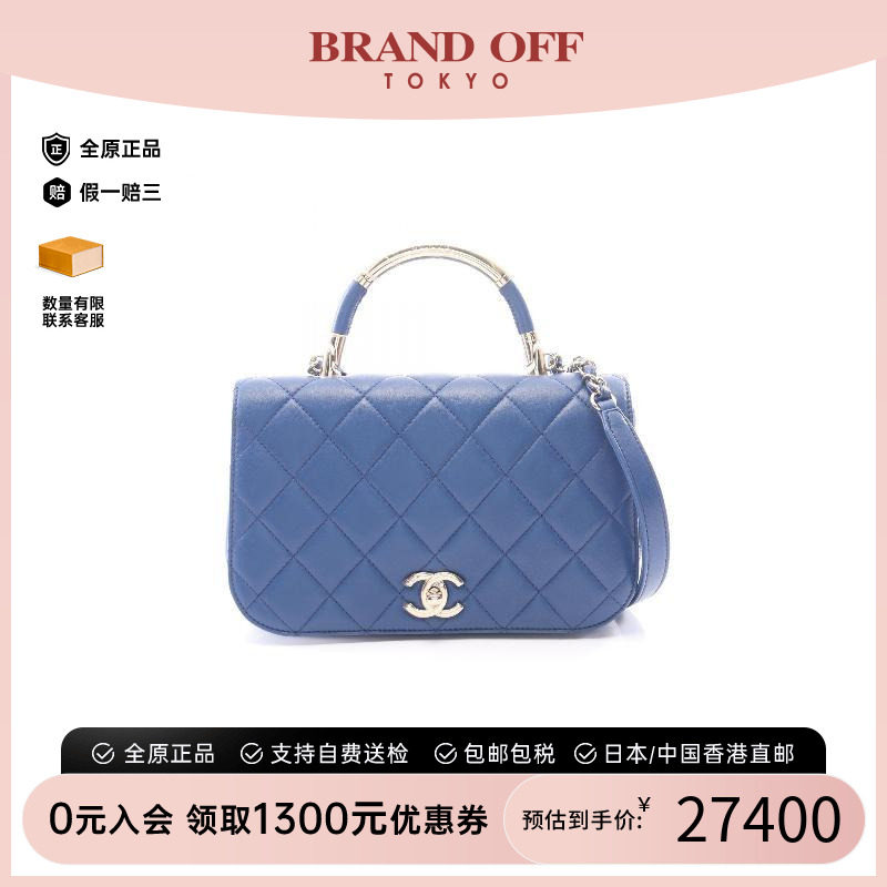 中古Chanel香奈儿单肩包