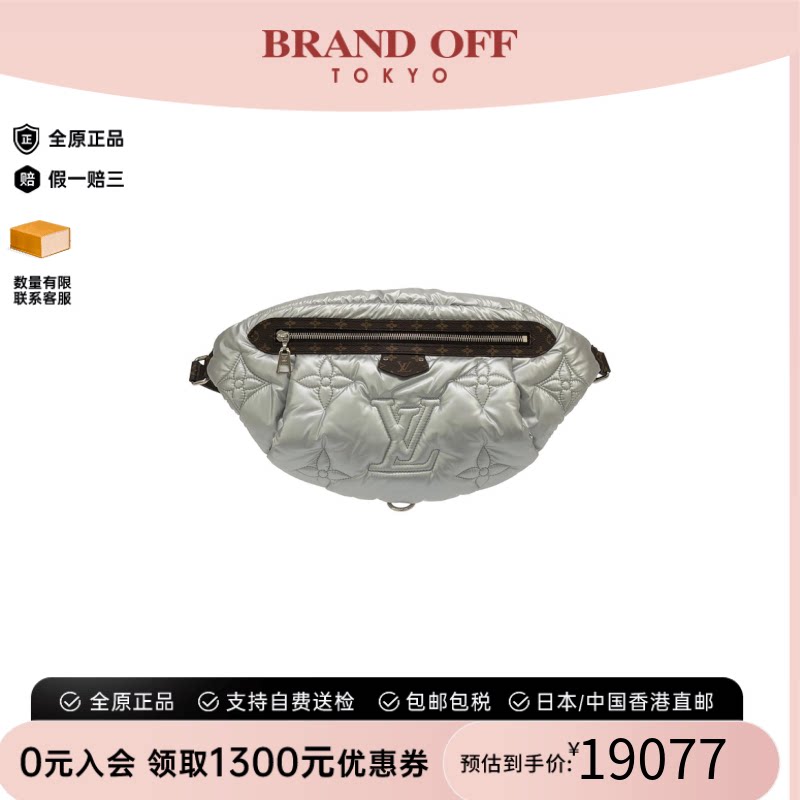 中古LV路易威登老花腰包