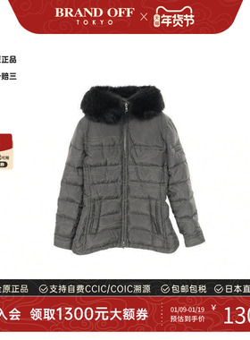 中古Prada普拉达女A级95新Down jacket羽绒夹克编织品外套灰色