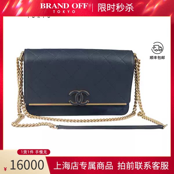 CHANEL(香奈儿)牛皮斜挎包