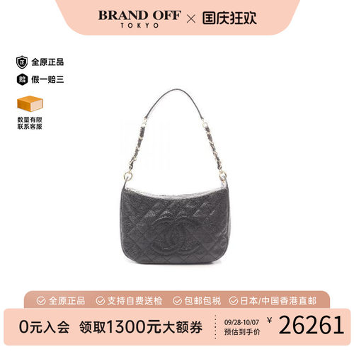 中古Chanel香奈儿单肩包