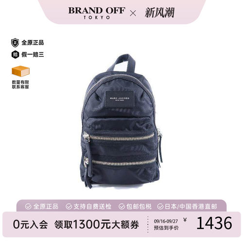 中古MarcJacobs莫杰双肩包
