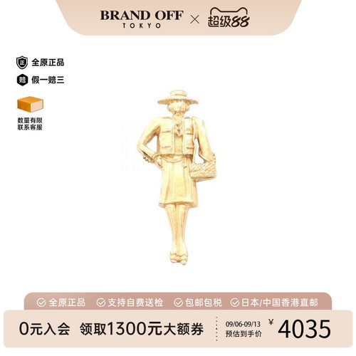 中古Chanel香奈儿胸针レディース