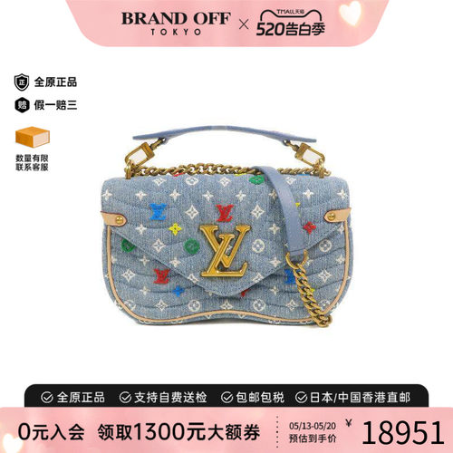 中古LV路易威登斜挎包レディース