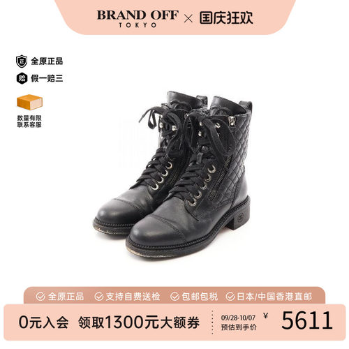 中古Chanel香奈儿鞋レディース
