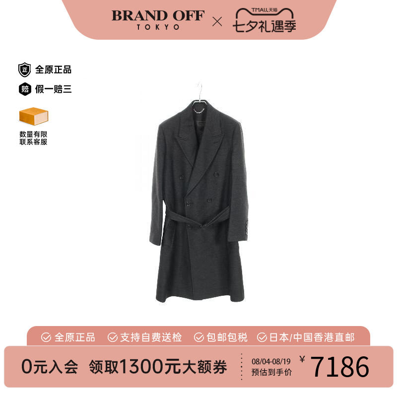 中古LV路易威登外套メンズ羊毛