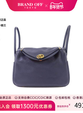 中古Hermes爱马仕女包A级95新2way shoulder bag2way单肩包斜挎包