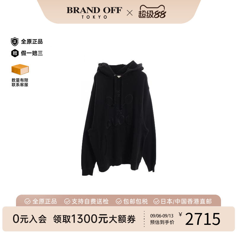 中古Gucci古驰上衣メンズ棉