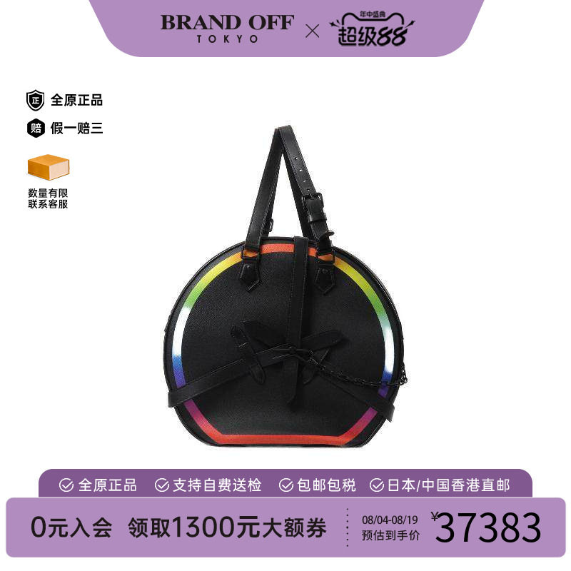 中古LV路易威登单肩包メンズ牛皮