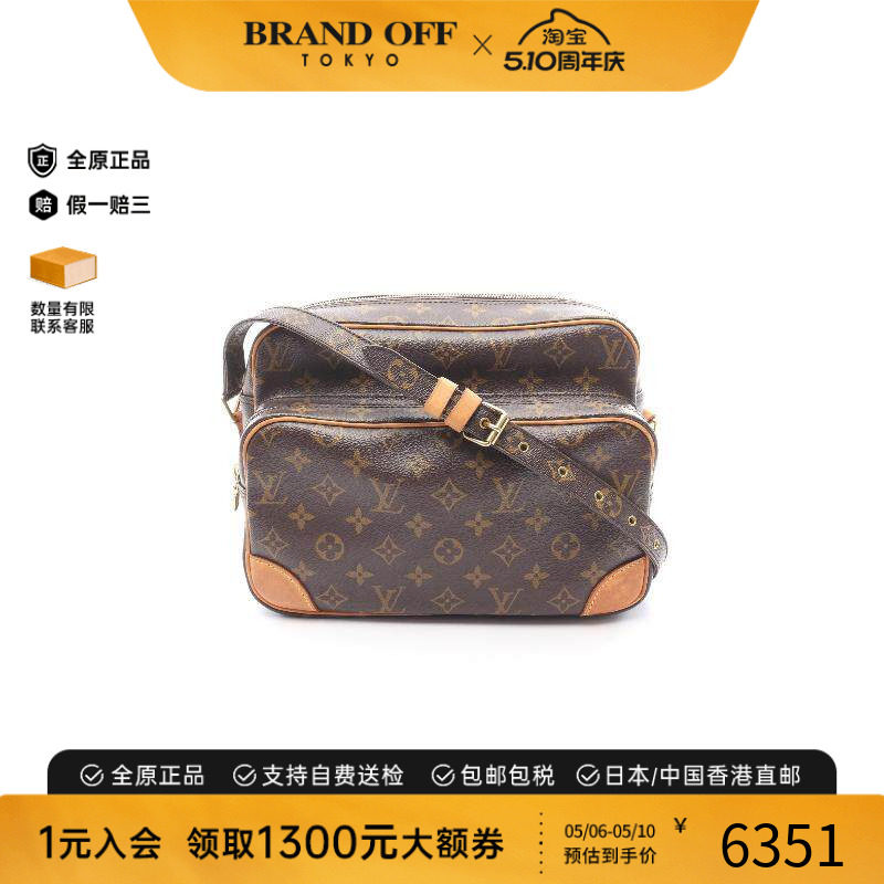 中古LV路易威登女包B级9新Nile双层相机包涂层/防水帆布斜挎包