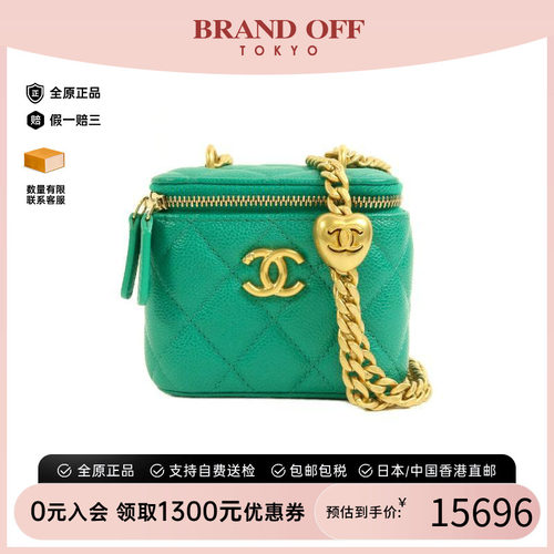 中古Chanel香奈儿斜挎包