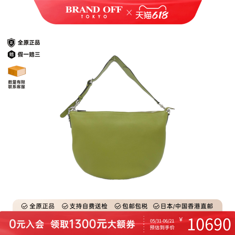 中古GUCCI古驰斜挎女包