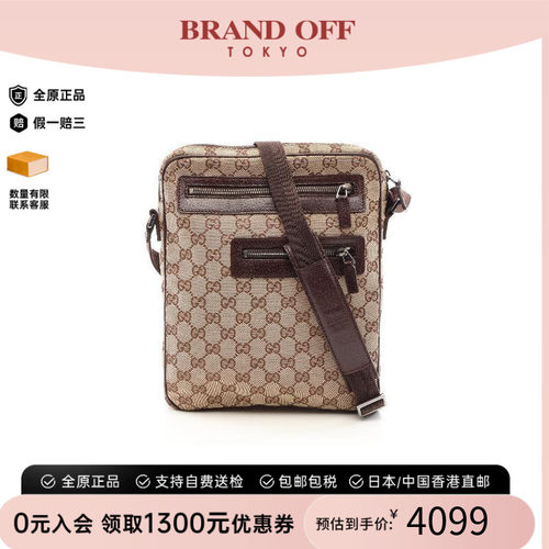 中古Gucci古驰斜挎包レディース