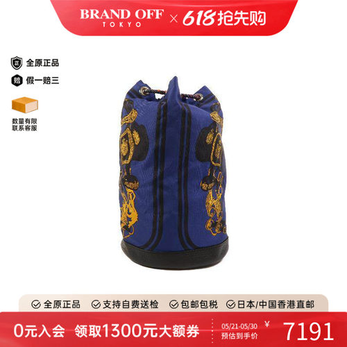 中古Hermes爱马仕双肩包
