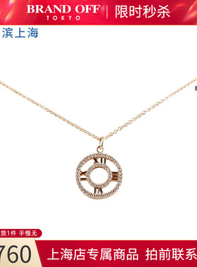 中古「95新」TIFFANY OPEN MEDLION镶钻钻石750玫瑰金41cm项链