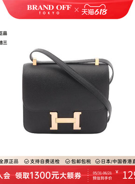 中古Hermes爱马仕女包A级95新Constance 24康康包24牛皮单肩包