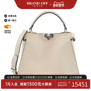 中古FENDI芬迪女包B级9新Peekaboo小牛皮斜挎包正品时尚BRANDOFF