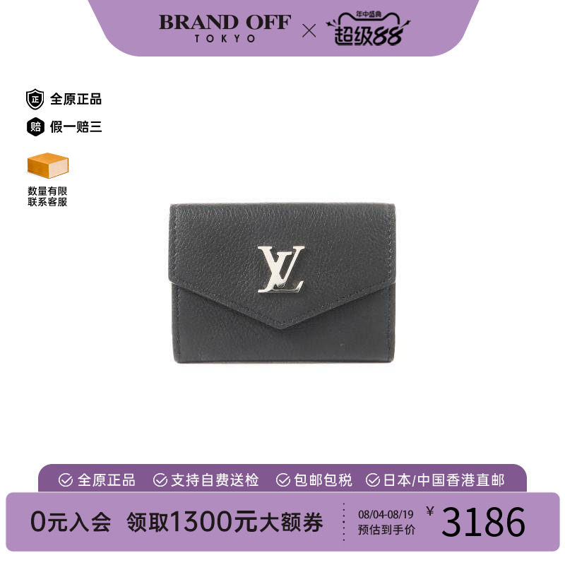 中古LV路易威登短钱包レディース