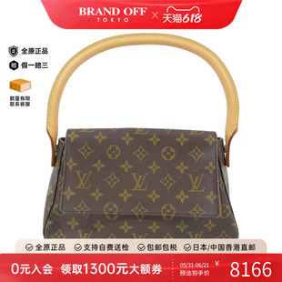 中古LV路易威登女包A级Looping老花单肩手提包