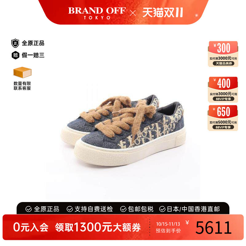 中古Dior迪奥鞋メンズ牛仔布