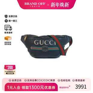 中古Gucci古驰男包A级95新waist bag腰包牛皮腰包黑色BRANDOFF