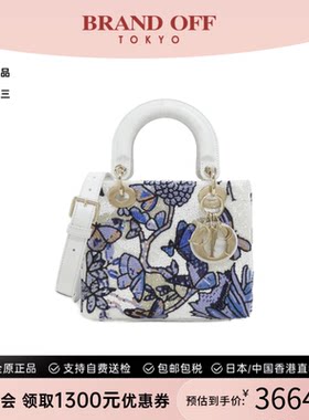 中古DIOR迪奥女单肩手提包