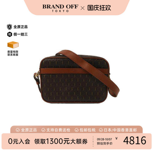 中古YSL圣罗兰斜挎包レディース
