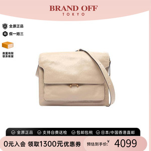 中古Marni玛尼斜挎包レディース