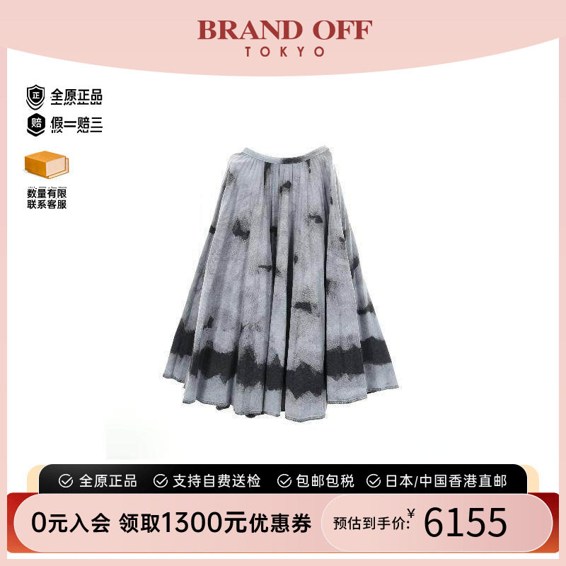 中古Dior迪奥裙子レディース棉