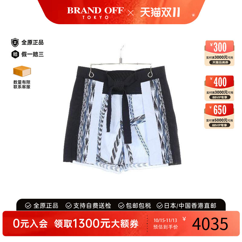 中古Hermes爱马仕裤子レディース