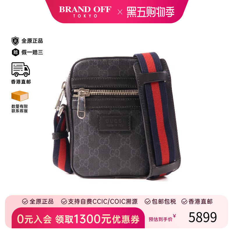 中古Gucci古驰斜挎包レディース