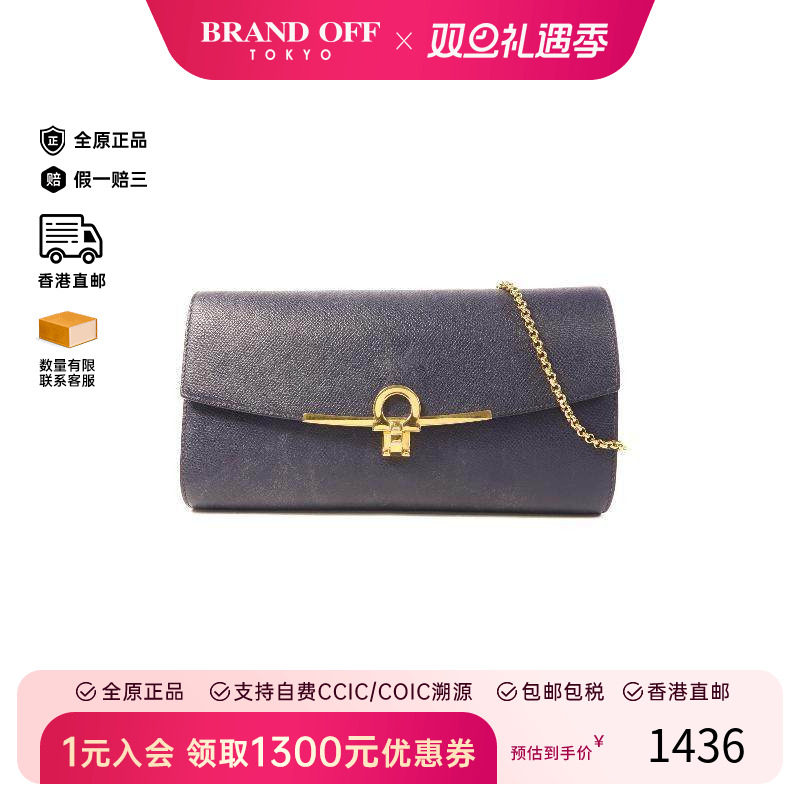 中古Ferragamo菲拉格慕女包B级9新Clutch bag手拿包牛皮手拿包HK