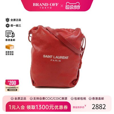 中古YSL圣罗兰单肩包レディース