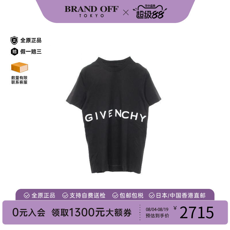 中古Givenchy纪梵希上衣メンズ棉