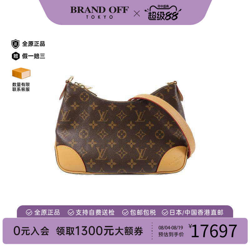 中古LV路易威登单肩包レディース
