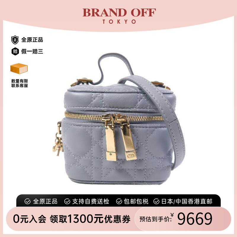中古Dior迪奥斜挎包レディース