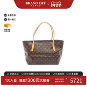 时尚 中古LV路易威登女包B级9新Tote Bag托特包帆布托特包棕色正品