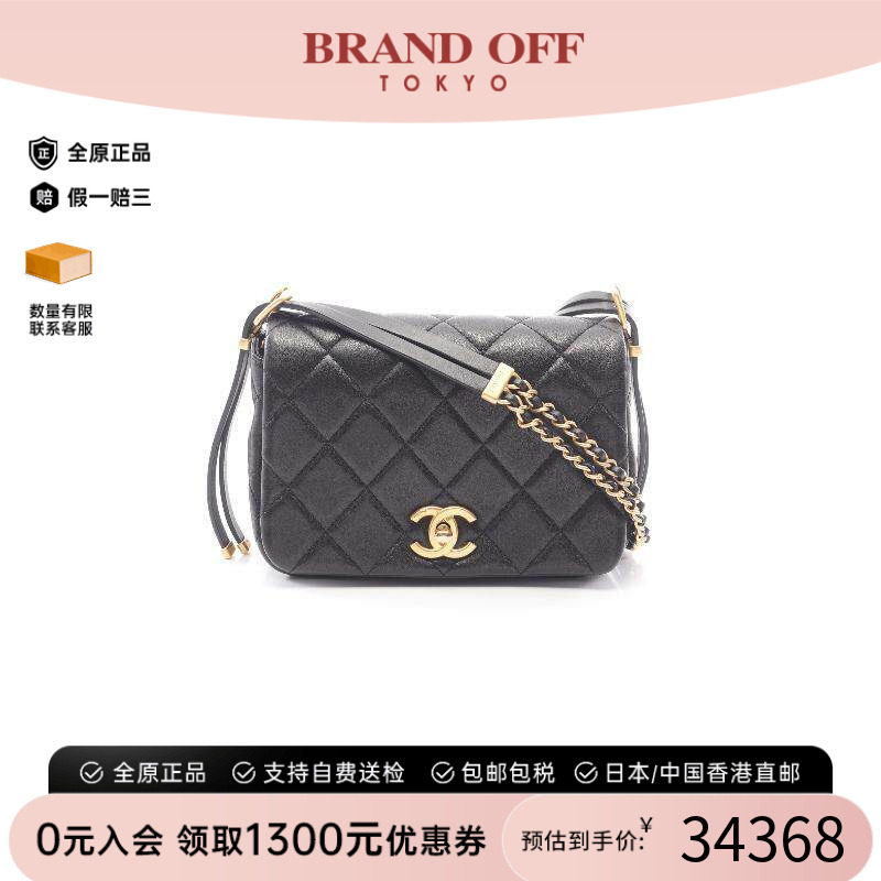 中古Chanel香奈儿斜挎包