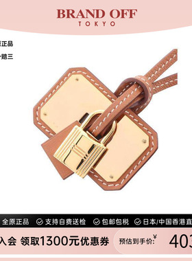 中古Hermes爱马仕项链レディース