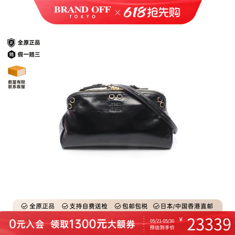 中古Miu Miu缪缪女包S级99新Shoulder bag肩包牛皮单肩包黑色正品