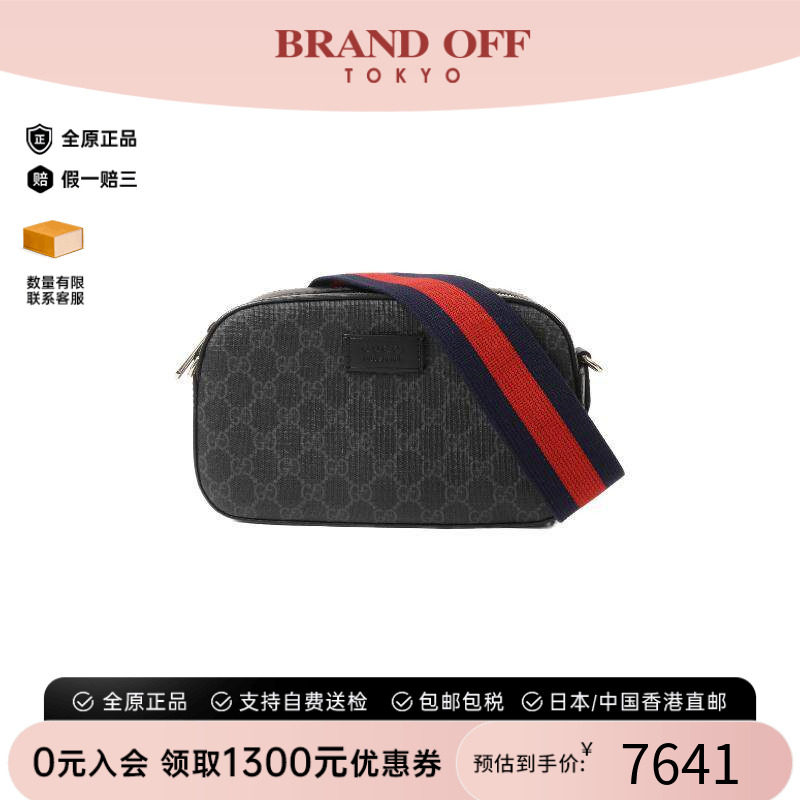 中古Gucci古驰斜挎包レディース