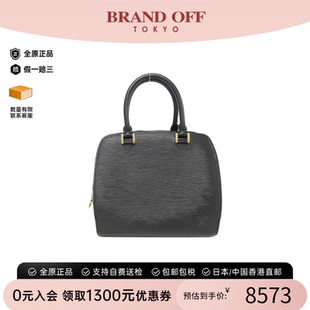 中古LV路易威登女包A级95新Pont Neuf水波纹手提包高级BRANDOFF